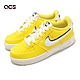 Nike 休閒鞋 Air Force 1 LV8 GS 童鞋 大童 女鞋 亮黃色 經典 AF1 82 DQ0359-700 product thumbnail 1