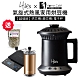 Hiles 氣旋式熱風家用烘豆機超值組(咖啡電子秤+磨豆機)送E7HomeCafe阿拉比卡單品咖啡生豆200克 product thumbnail 2