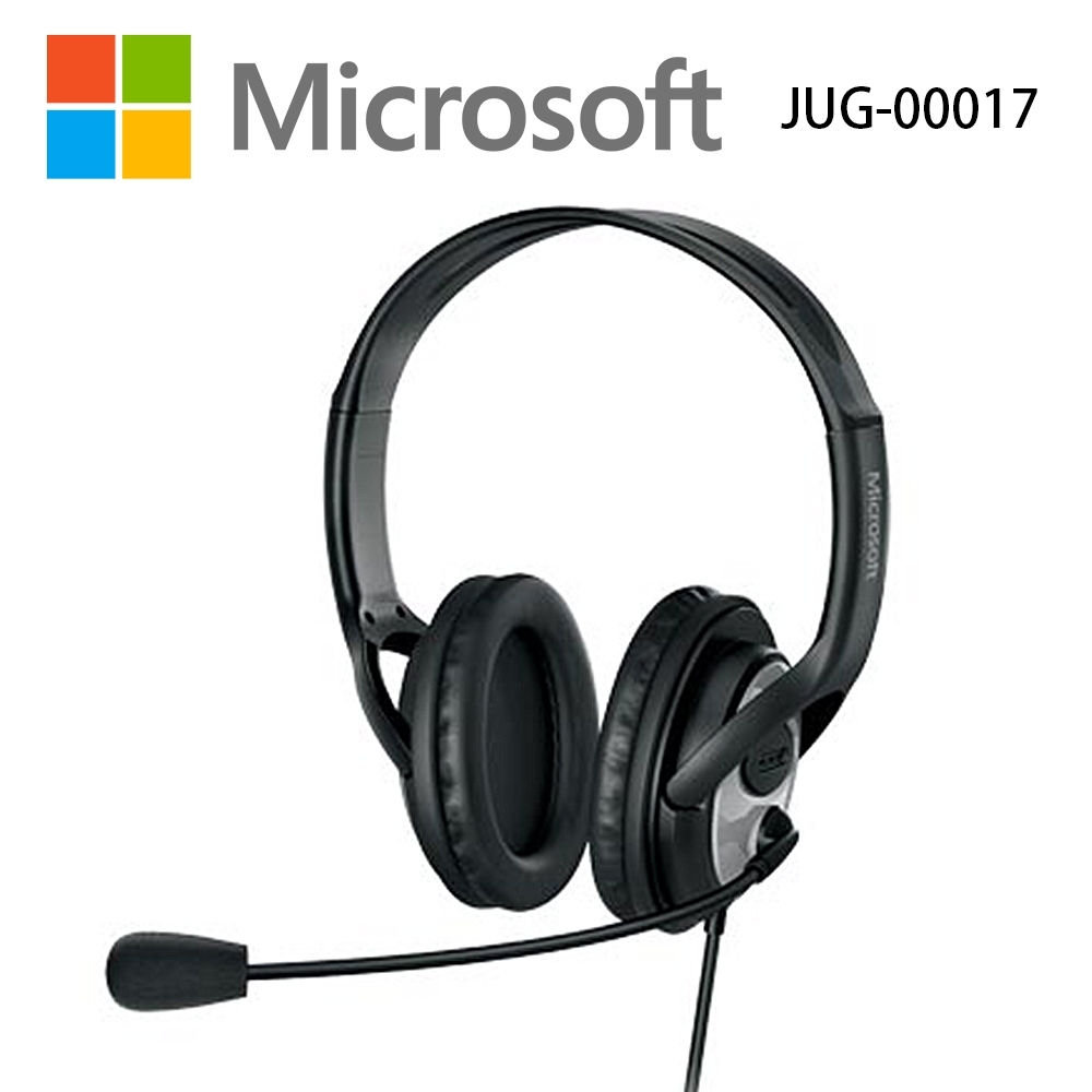 Microsoft 微軟 JUG-00017 耳機麥克風 LX-3000 V2