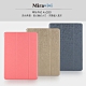Miravivi iPad Air 2 經典三折薄型側立皮套 product thumbnail 1