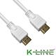 K-Line HDMI to HDMI 2.0版 4K超高畫質影音傳輸線 白/3M product thumbnail 1