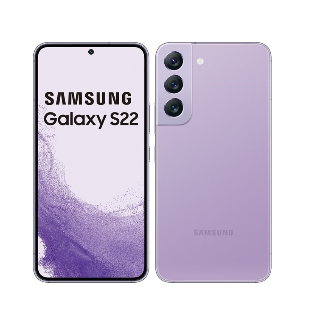 三星 Samsung S22 (8G/256G) 6.1吋智慧手機-幻夜紫