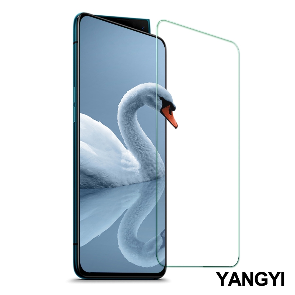 YANGYI 揚邑 OPPO Reno 10 倍變焦版 鋼化玻璃膜9H防爆抗刮防眩保護貼