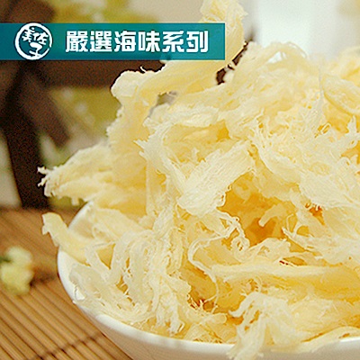 美佐子‧嚴選海味系列-原味魷魚絲(100g/包，共二包)