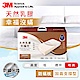 3M 天然乳膠防蹣枕-加高支撐型(附防蹣枕套) product thumbnail 1