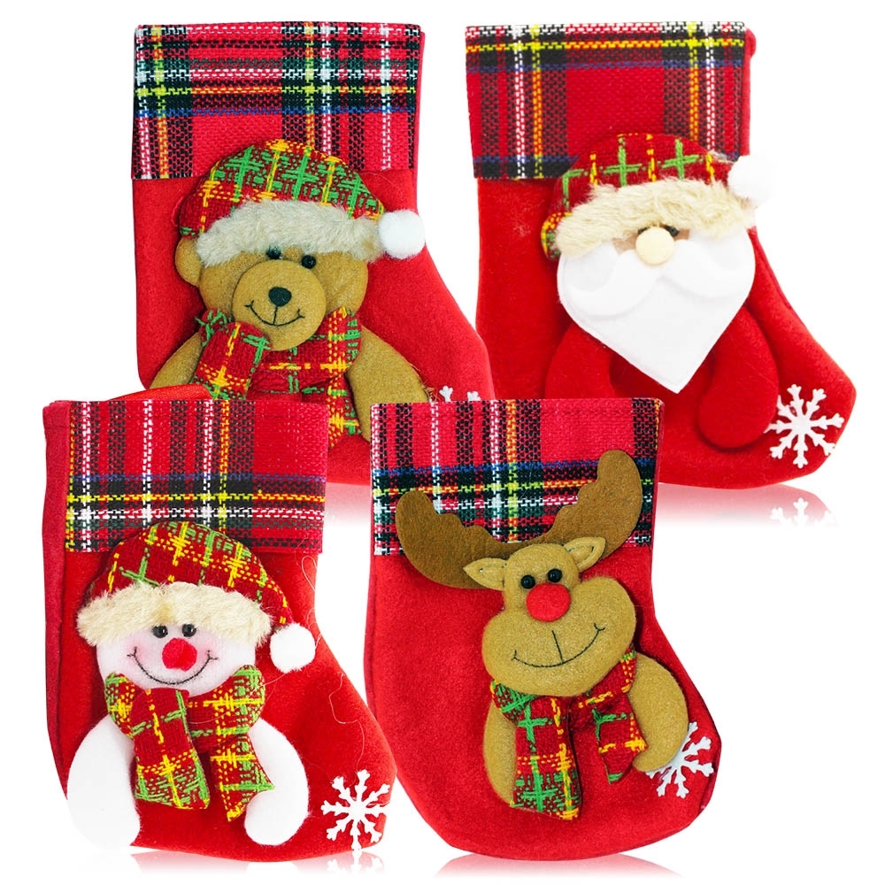 O'Pretty 歐沛媞 玩偶造型聖誕襪四入組-多款可選[格子款/雪花款/字母款/亮片款]耶誕佈置交換禮物