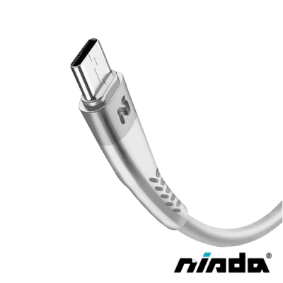 【NISDA】韌系列 Type-C to C TPE鋁合金耐折線 120cm