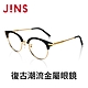 JINS 復古潮流金屬眼鏡(LMF-17S-104)-兩色任選 product thumbnail 3