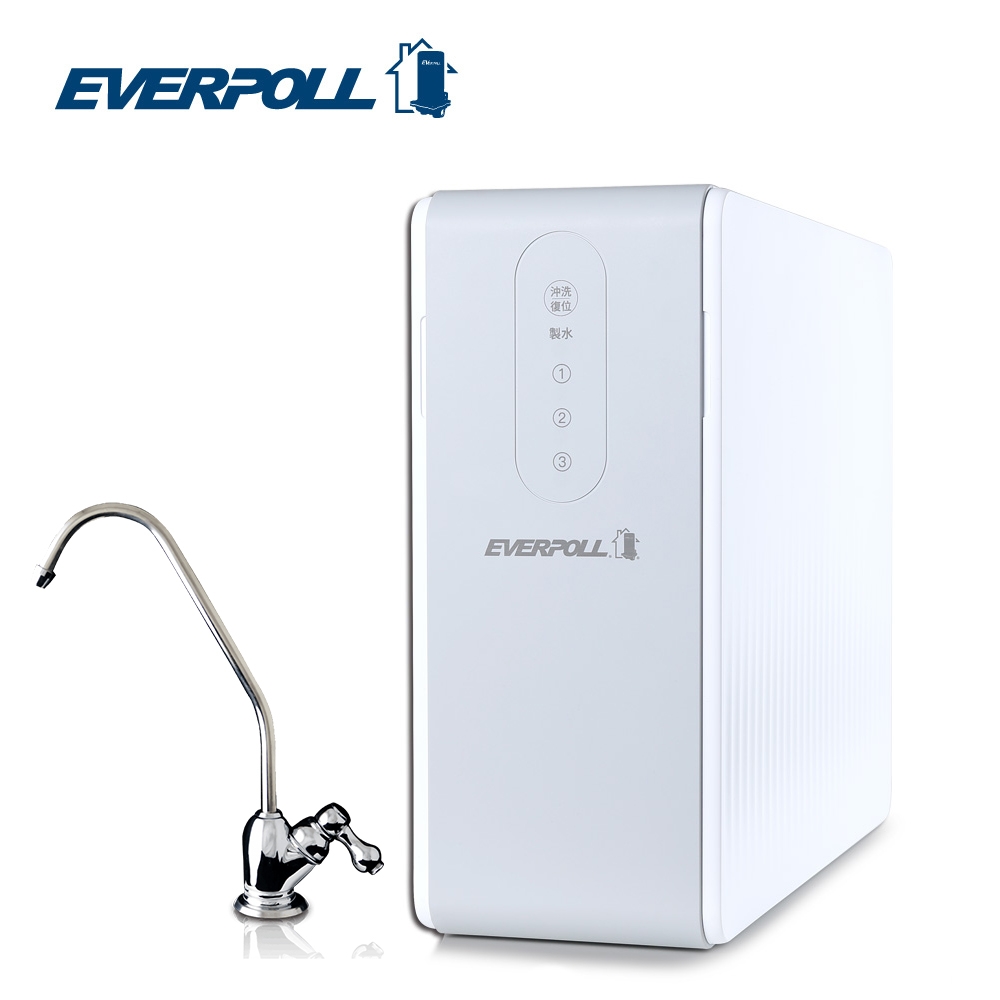 【EVERPOLL】直出式RO淨水器 RO-500 送鵝頸龍頭