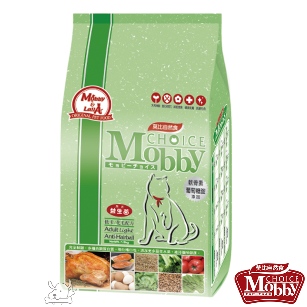 Mobby 莫比 低卡貓抗毛球 配方飼料 1.5公斤 X 1包