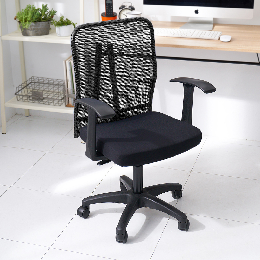 凱堡 kolento T型扶手 透氣網背電腦網椅 product image 1