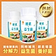 【信吉生醫】酵素x益生菌1瓶(60粒/瓶) product thumbnail 1