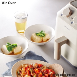 recolte日本麗克特 Air Oven 氣炸鍋 奶油白