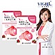 【VIGILL 婦潔】V100蔓越莓私密益生菌2入 product thumbnail 1