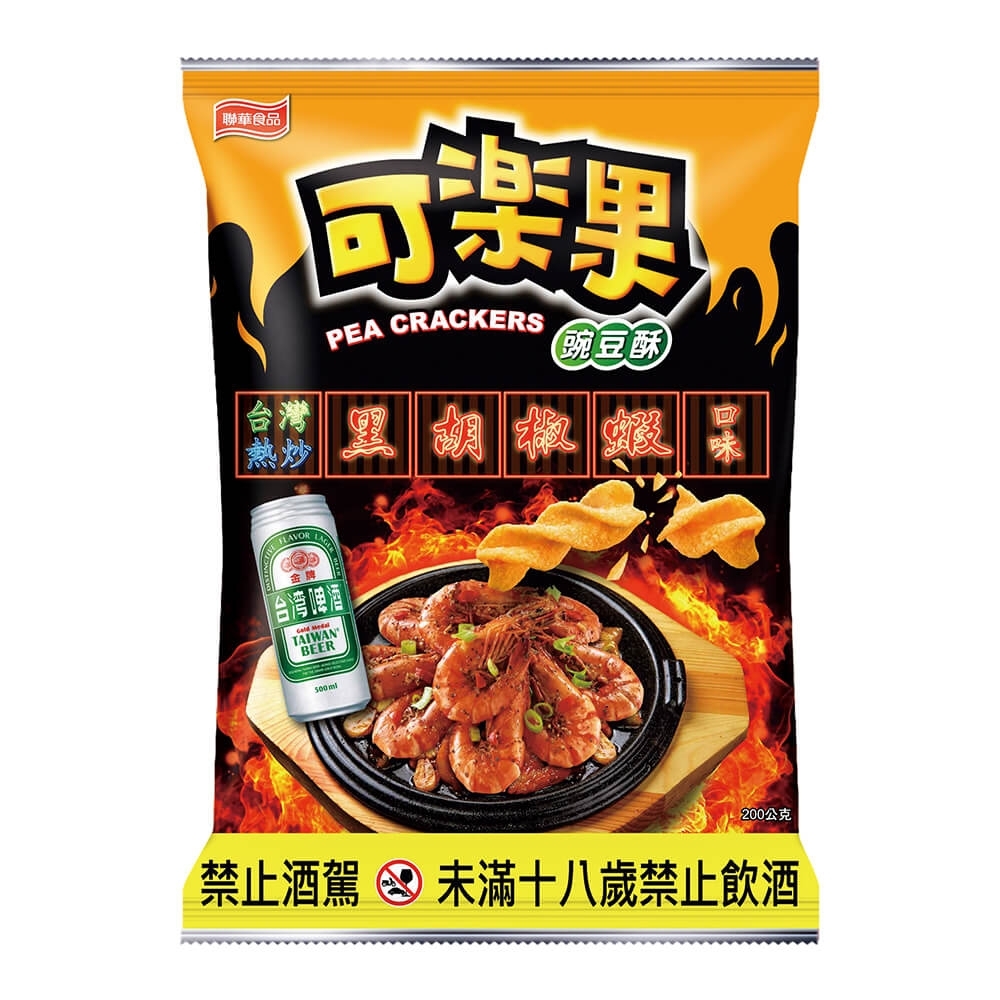 可樂果 黑胡椒蝦口味(200g)