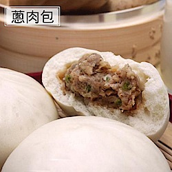 神農包子 蔥肉包(5入/包)