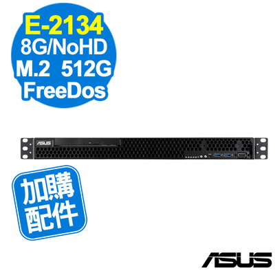 ASUS RS100-E10 E-2134/8G/660P 512G/FD