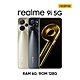 realme 9i 5G  (6G/128G)搖滾新星智慧手機 product thumbnail 2