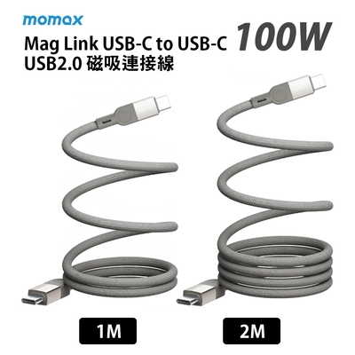 MOMAX Mag Link 100W USB-C 尼龍編織磁吸充電傳輸線 (1M) 鈦色