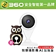 360 AC1C Pro 2K 智慧型 網路攝影機 wifi網路攝影機/監視器 product thumbnail 1