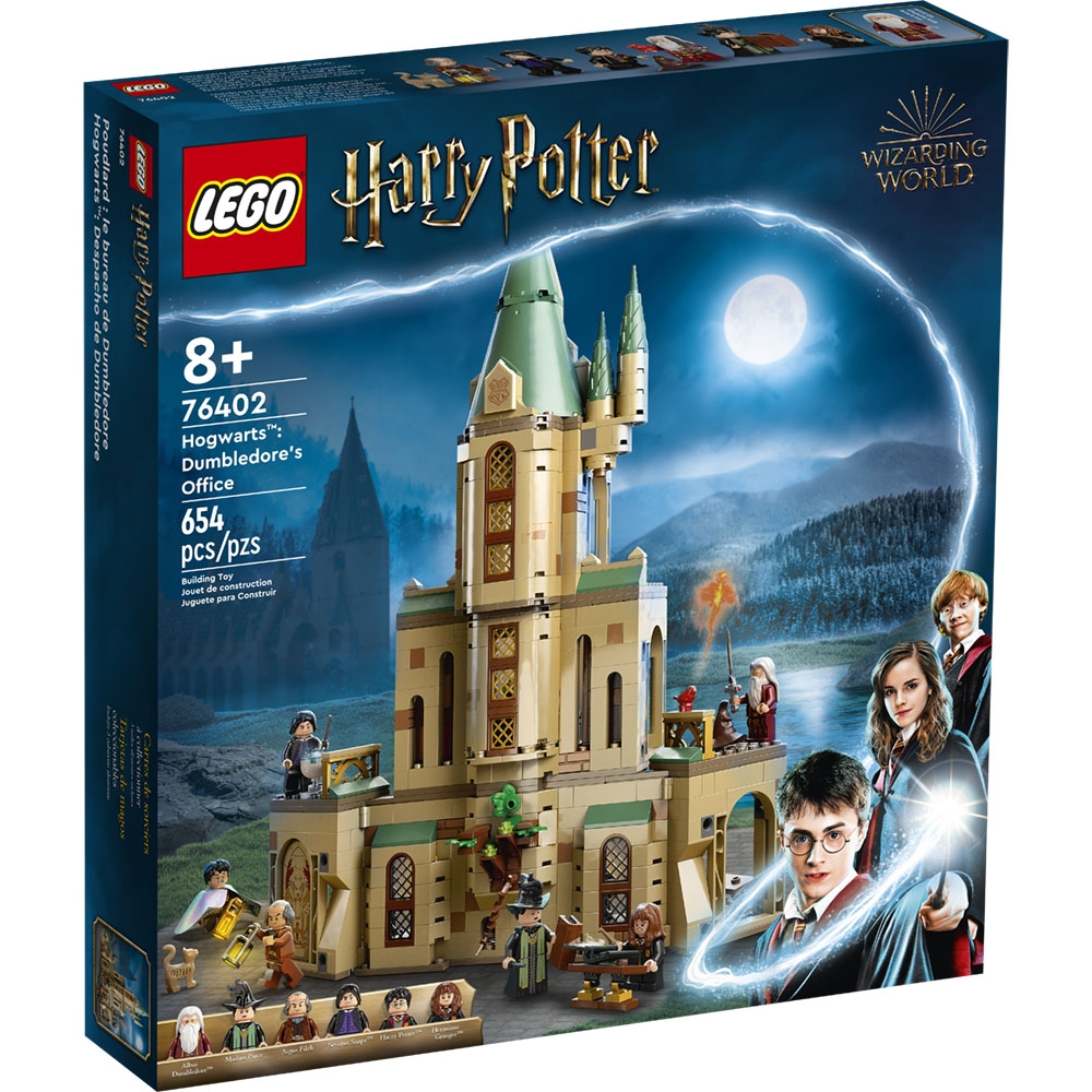 樂高LEGO 哈利波特系列 - LT76402 Hogwarts: Dumbledore's Office