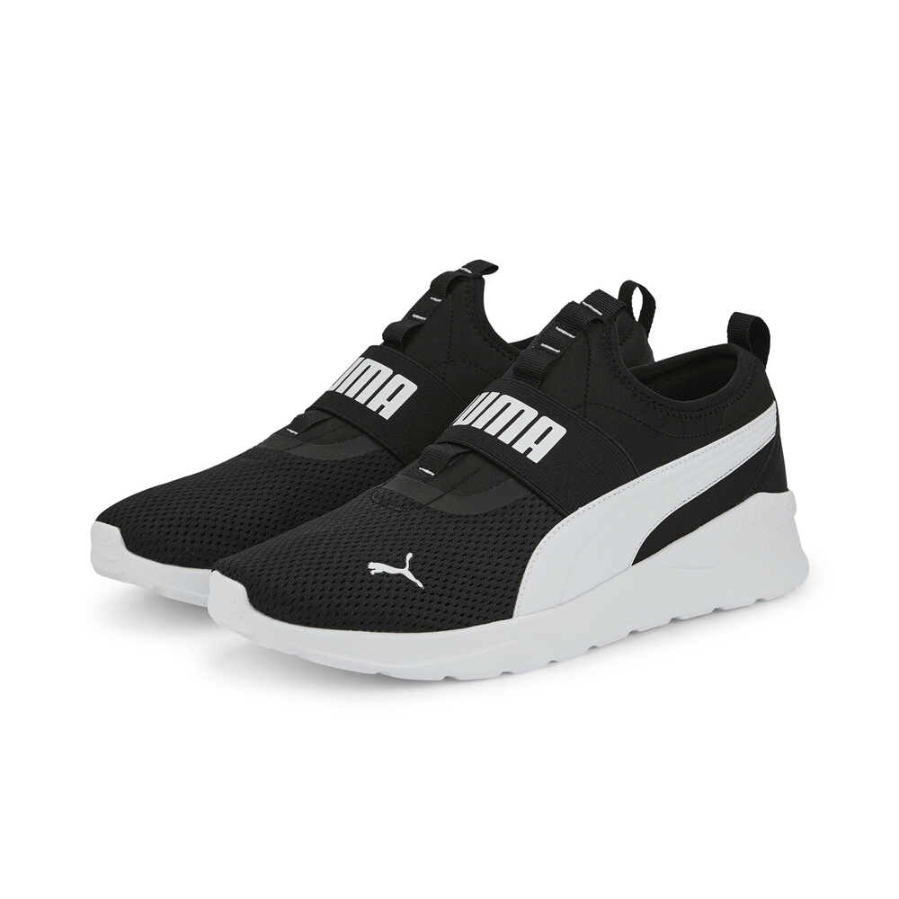 PUMA  慢跑鞋  Anzarun Lite SlipO 男女鞋 -38759903