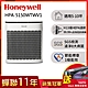 【超值美髮組】美國Honeywell 淨味空氣清淨機 HPA-5150WTWV1(適用5-10坪｜小淨) product thumbnail 2