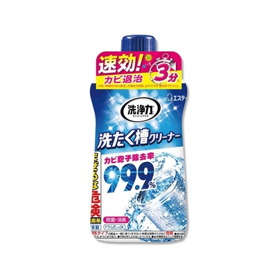 日本ST雞仔牌-洗衣機專用洗淨力去污除霉消臭洗衣槽清潔劑550g/瓶(不銹鋼/塑料筒槽防霉洗滌,直立/滾筒/雙槽洗衣機免浸泡洗淨)