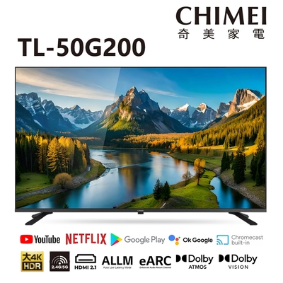 (無安裝)奇美 50吋4K GoogleTV液晶顯示器 TL-50G200