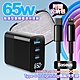 MYCELL 65W氮化鎵GDK55T 黑色+Baseus鎢金線Type-C to Lightning iphone/ipad充電線100cm product thumbnail 1