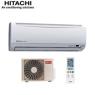 HITACHI  日立 變頻冷專 分離式冷氣 RAS-50SK1/RAC-50SK1