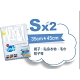 Air Bye Bye 日本製手捲式真空壓縮袋S號2入裝(收納袋、手捲袋) product thumbnail 2