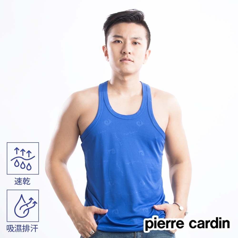 Pierre Cardin皮爾卡登 MIT速乾超細纖維緹花編織挖背背心-單件(藍)