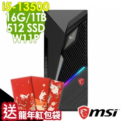 MSI 微星 Infinite S3 13SI-641TW (i5-13500/16G/1TB+512G SSD/W11P)