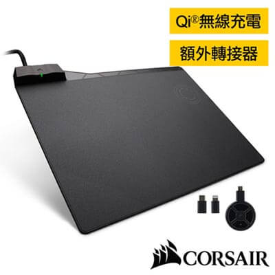 CORSAIR MM1000 Qi?無線充電-滑鼠墊