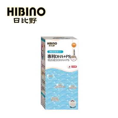 HIBINO 日比野 專利DHA+PS 150g罐裝