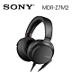 SONY MDR-Z7M2 高解析度HD驅動單元 立體聲耳機 product thumbnail 1