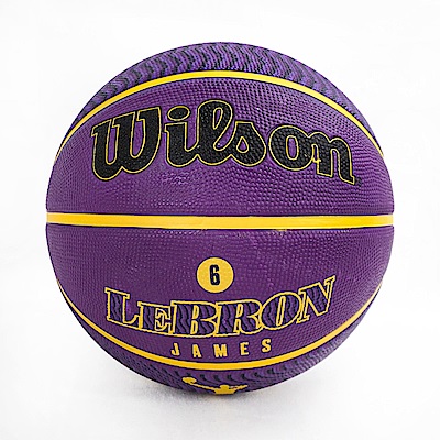 Wilson Nba Lebron [WZ4005901] 籃球 7號 球員 耐磨 橡膠 室外 湖人 紫黃