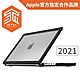 澳洲 STM Dux for MacBook Pro 14" 2021 筆電專用抗摔保護殼 - 黑 product thumbnail 1