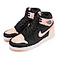 Nike 休閒鞋 Air Jordan 1代 OG 男鞋 product thumbnail 1