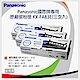 【三支入】Panasonic國際牌專用 原廠碳粉匣 KX-FA83E product thumbnail 1