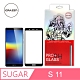 【格森GRAZEN】SUGAR S11 滿版(黑)鋼化玻璃 product thumbnail 1