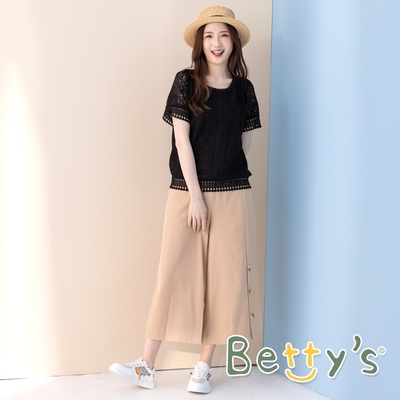 betty’s貝蒂思　釦飾質感九分寬褲(卡其)