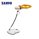 SAMPO 聲寶亮眼色彩高頻檯燈 (LH-U1001TL) product thumbnail 5