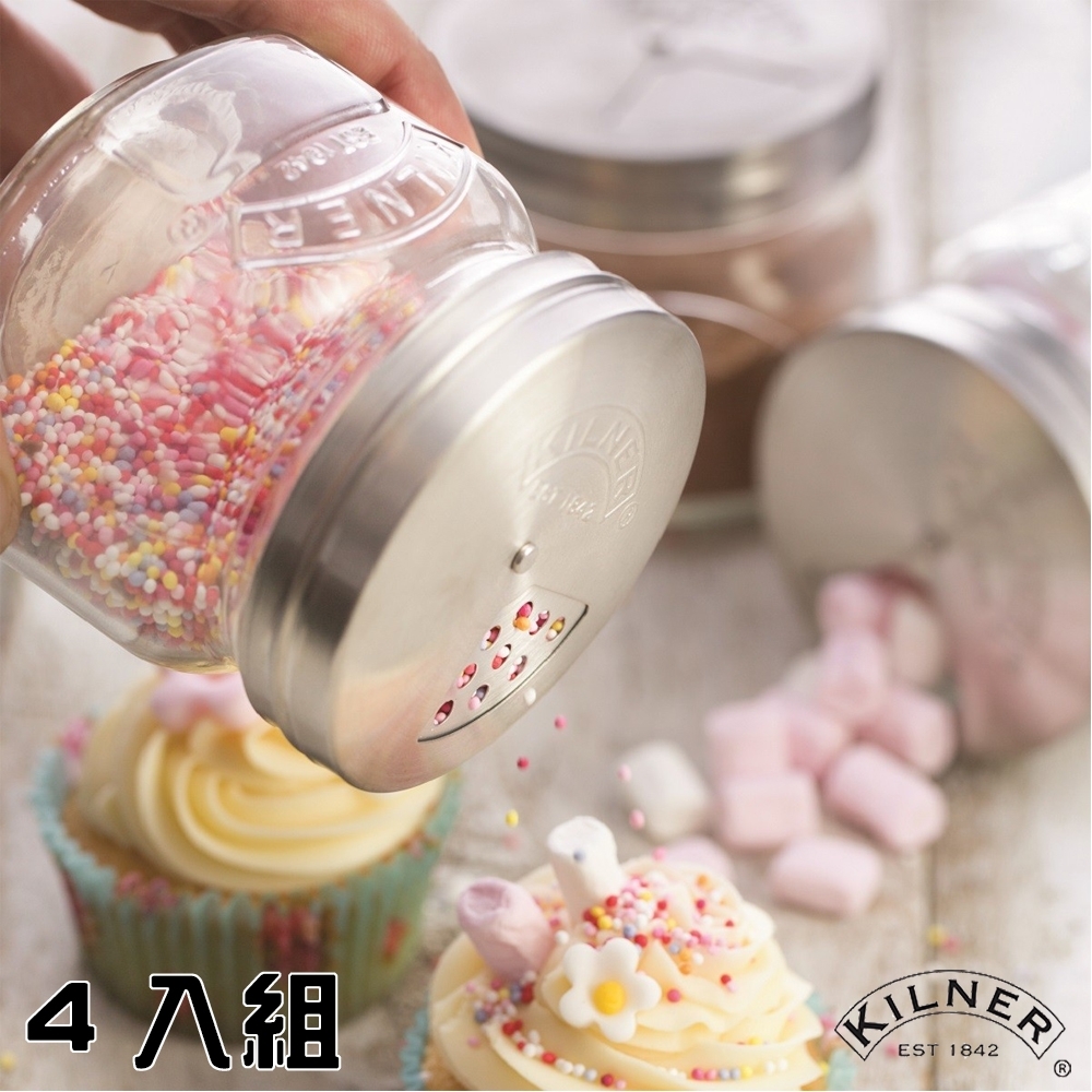 KILNER 調味料玻璃罐250ML4入組