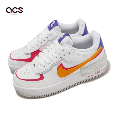 Nike 休閒鞋 Wmns AF1 Shadow 女鞋 白 橘 粉 皮革 撞色 雙勾 解構 DZ1847-100