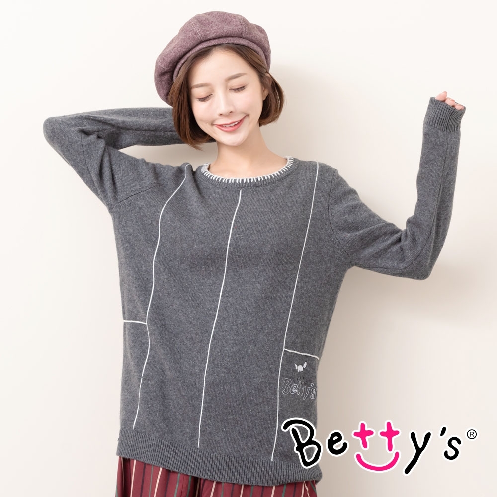 betty’s貝蒂思　質感線條領口縫飾毛衣(深灰)