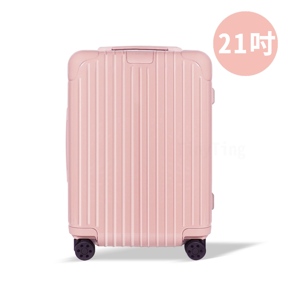 Rimowa Essential Cabin 21吋 登機箱(沙漠玫瑰粉) 限量色