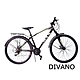 DIVANO 平把21速鋁合金通勤車 product thumbnail 5