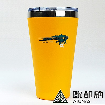 【ATUNAS 歐都納 】大山母山真空斷熱隨行杯(A6-K1905黃/不鏽鋼/保溫杯)